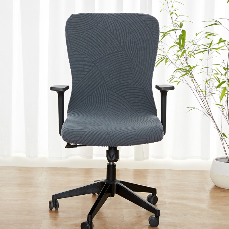 Funda de Silla de Oficina de C - Outdoor Furniture Xl reseña y precio