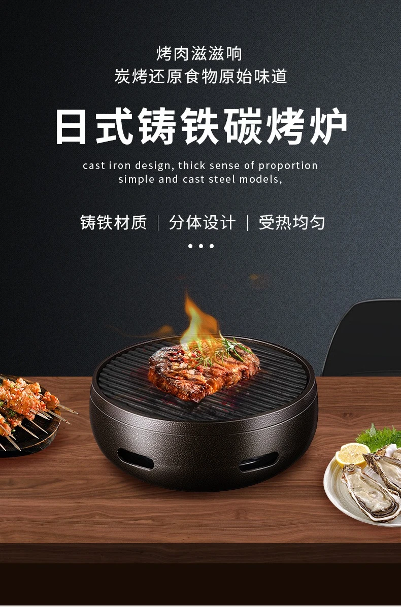 Parrilla de Carbón de Hierro F - Outdoor Furniture Japanese Style reseña y precio